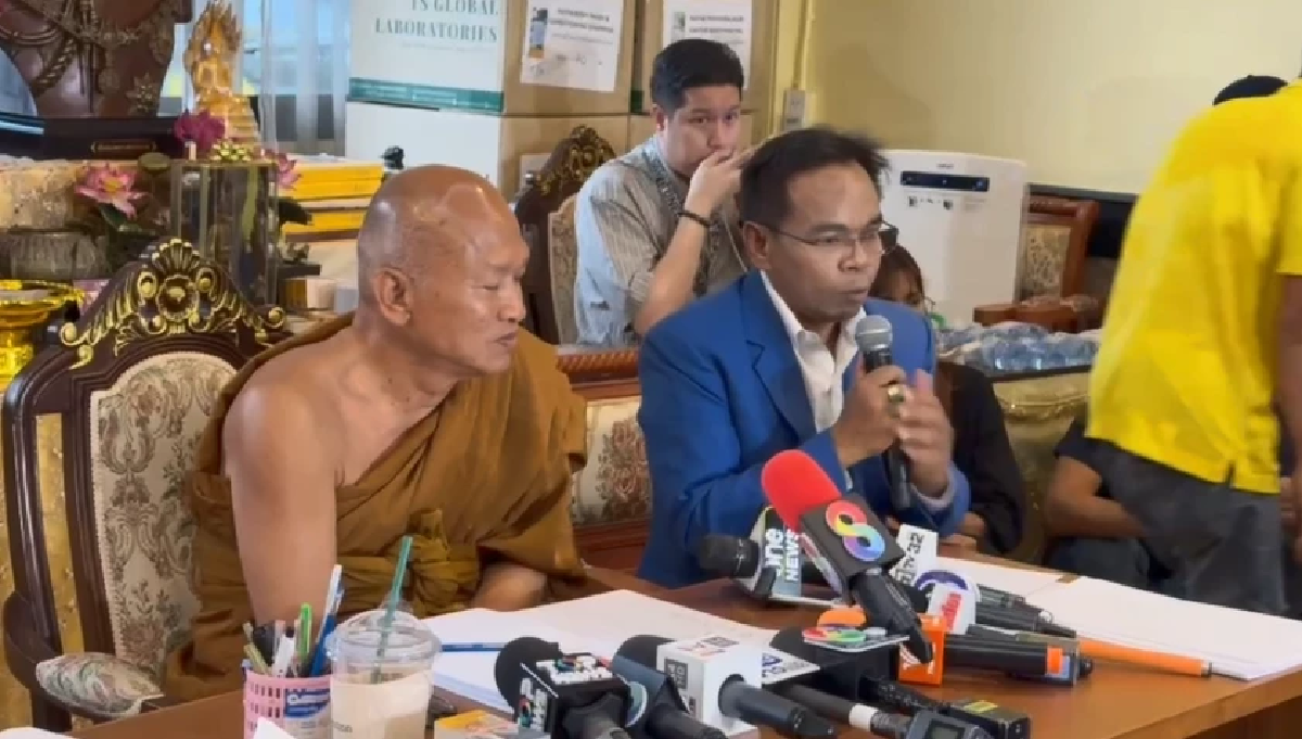 หลวงพ่ออลงกต มอบทนายความ ลงบันทึกประจำวัน เตรียมดำเนินคดีหมอบี