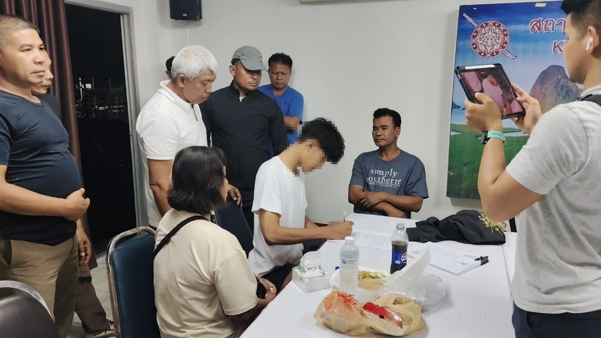 หนุ่ม 21 เผยสาเหตุสังหารสาวใหญ่วัย 51 โยนถ่วงน้ำลงทะเล ล่าสุดแม่ไม่เชื่อฝีมือลูก