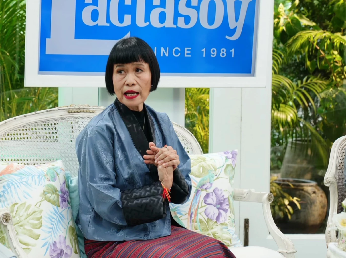อดีต\"ป้าจิ๊ อัจฉราพรรณ\" เกือบเป็นแฟนซุปตาร์ แต่คืนนั้นเกิดอะไร?