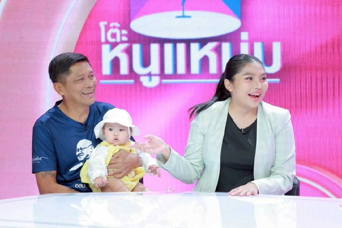 \"ชูษี เชิญยิ้ม\" อโหสิกรรมลูกสาว หลังตัดขาด นาน 6 ปี \"บูม ชญาภา\" เคยคิดสั้น