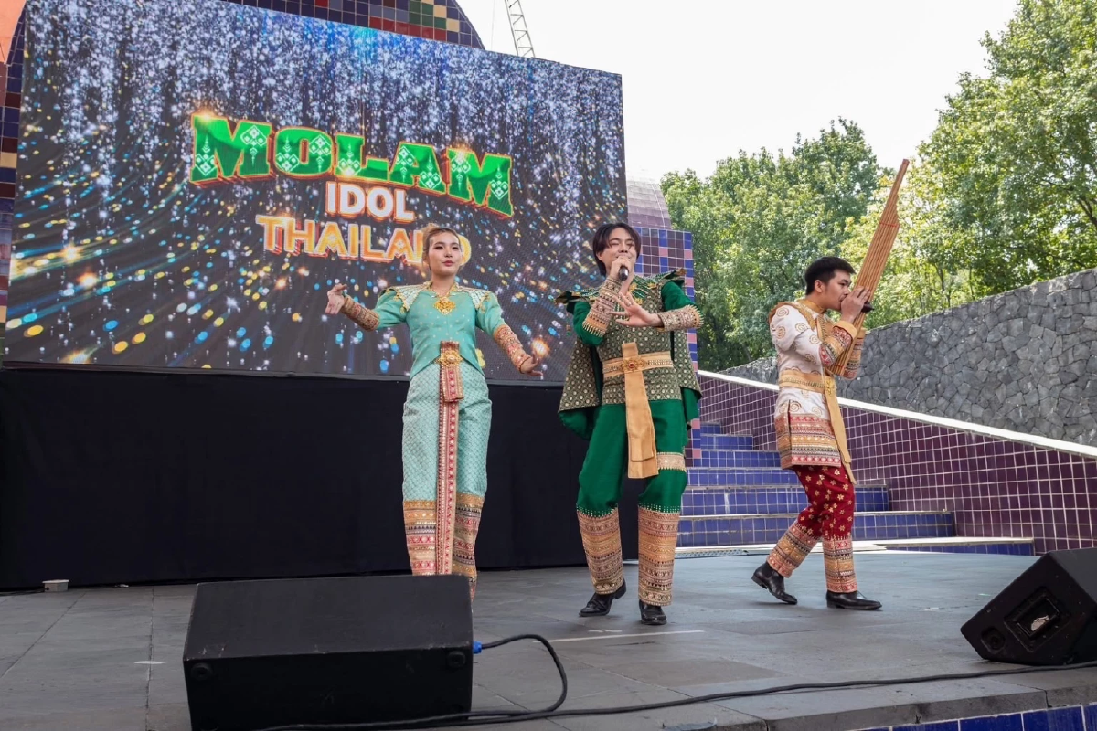 หมอลำไอดอล ลูกอีสานสู่สากล เสิร์ฟความม่วนใจกลางกรุงเม็กซิโก