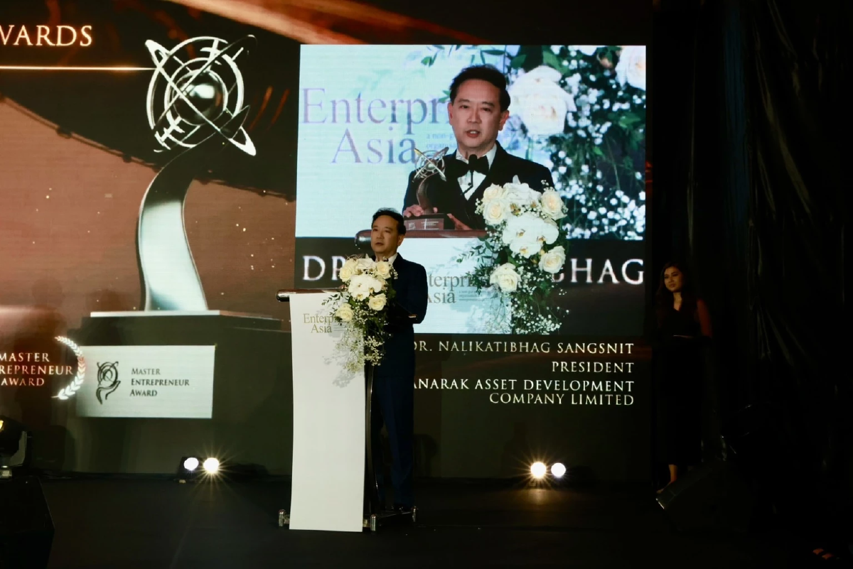 ปลื้ม Enterprise Asia มอบ 2 รางวัล ให้ DAD  รัฐวิสาหกิจด้านอสังหาริมทรัพย์