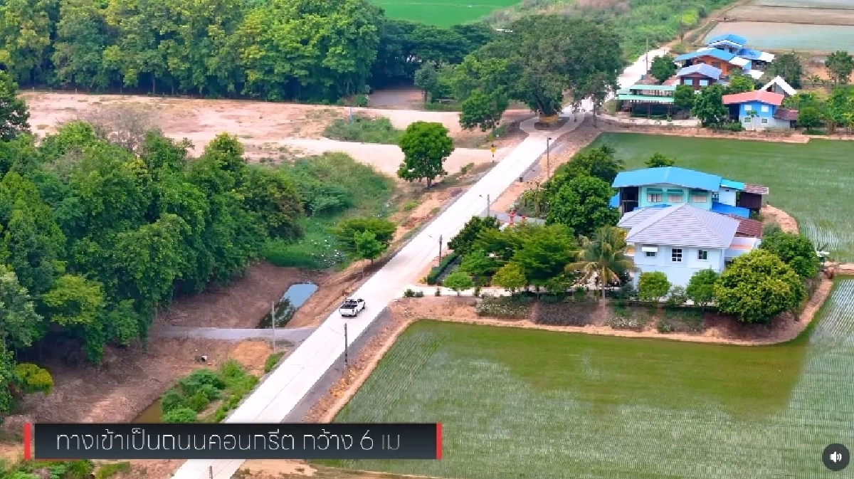 อลังการมากแม่! เปิดราคาที่ดิน \"แมท ภีรนีย์\" ทำเลทอง ติดแม่น้ำเจ้าพระยา