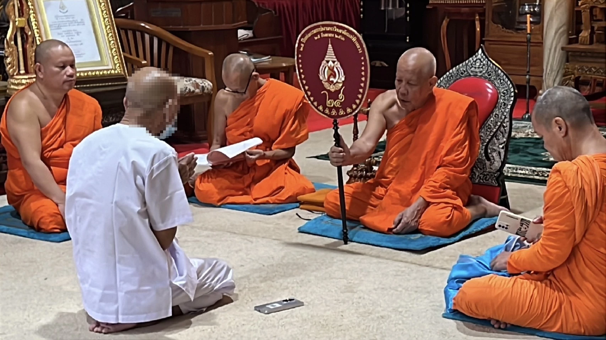 เจ้าอาวาสฉันบวบ ยอมสึกแล้ว แสดงความรับผิดชอบเพื่อรักษาพระธรรมวินัย