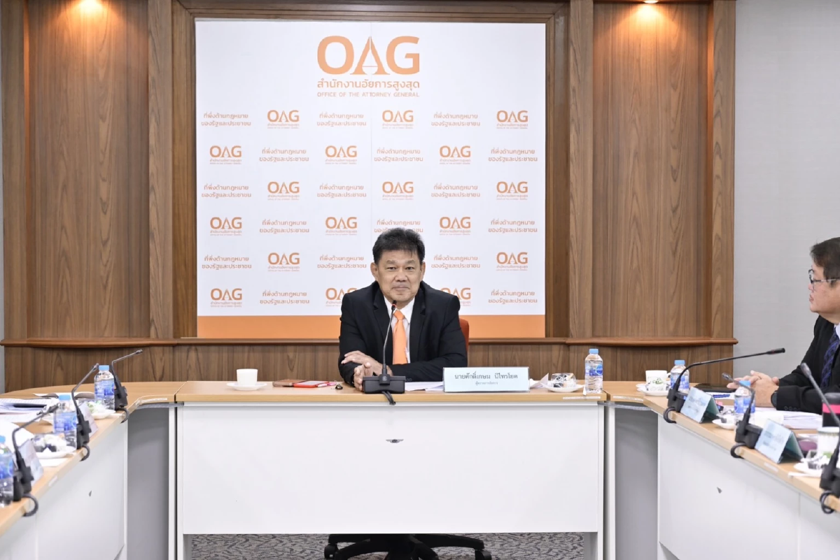 อัยการคดีอาญา ยื่นฟ้องเปรมชัยกับพวก23 คน คดีตึกสตง.ถล่ม