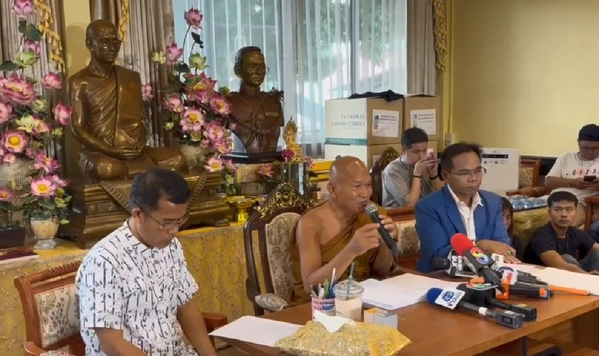 หลวงพ่ออลงกต มอบทนายความ ลงบันทึกประจำวัน เตรียมดำเนินคดีหมอบี