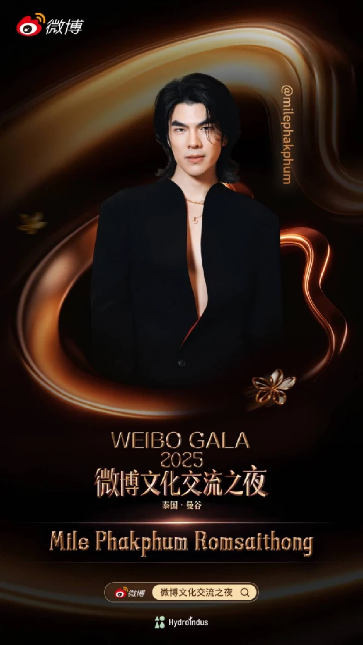 มาถูกทาง \"สน ยุกต์ - ยูโร\" จับคู่จิ้น จูบสนั่นห้อง ซีรีส์ Shine เข้าตาโกอินเตอร์ด่วน!