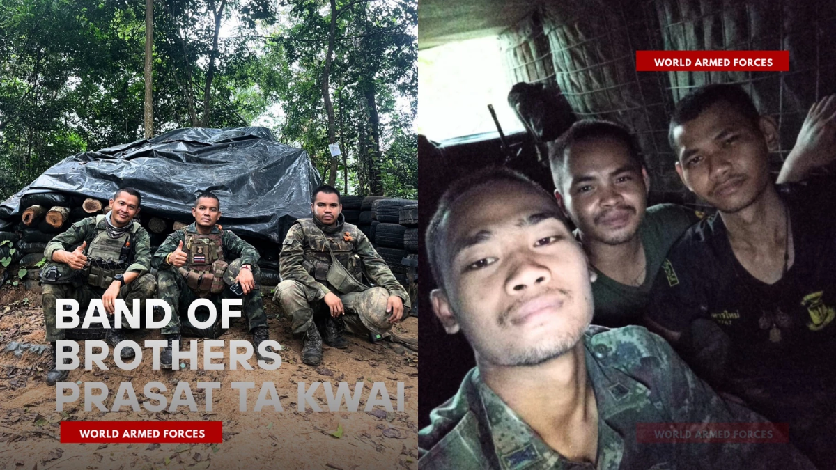 ภาพจาก WorldArmedForces