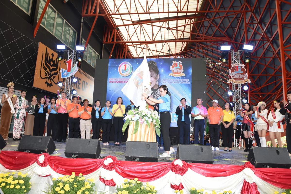 จังหวัดราชบุรีจัดมหกรรมรวมพล ชมรม ทูบีนัมเบอร์วัน ประจำปี 2568