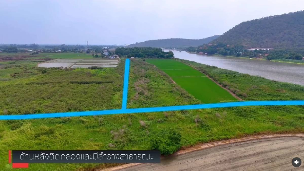 อลังการมากแม่! เปิดราคาที่ดิน \"แมท ภีรนีย์\" ทำเลทอง ติดแม่น้ำเจ้าพระยา