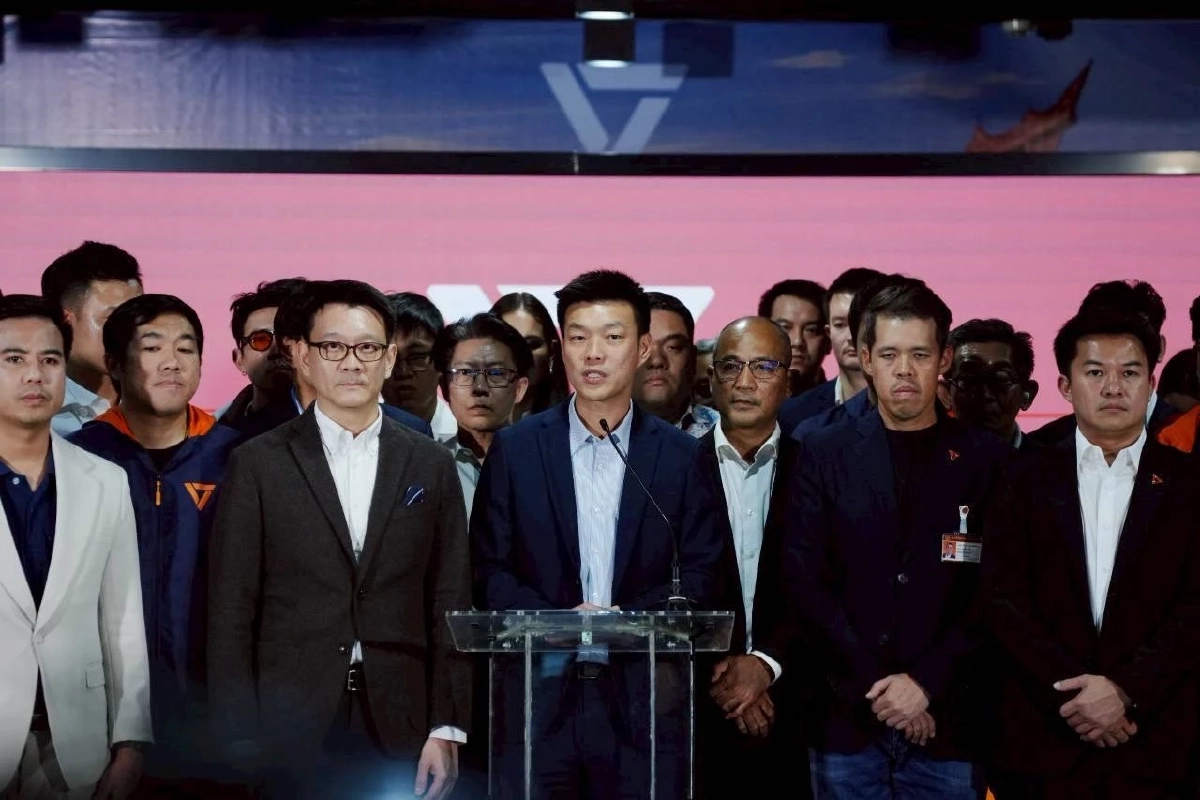 พรรคประชาชน แถลงด่วน! เงื่อนไข 3 ข้อ โหวตนายกรัฐมนตรี คนใหม่