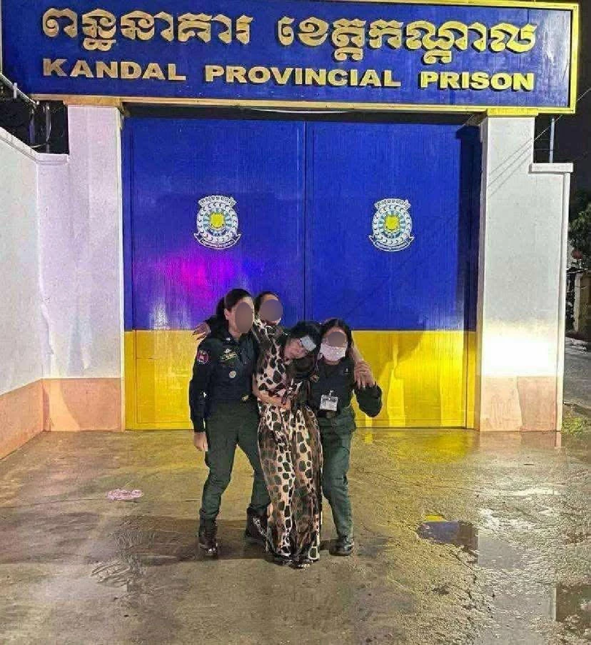 เปิดสภาพล่าสุด “วัน มรณา” หลังติดคุกเขมร ล้มป่วยหนาวสั่นมีอาการเพ้อ (มีคลิป)