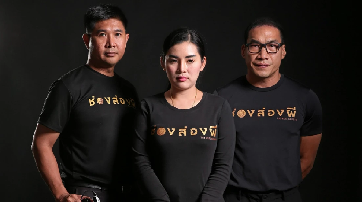 คุ้นมั้ย! ปม\"หมอบี\" คล้ายข่าวช่องส่องผีเรื่องเงินบริจาค เพจดังโพสต์ตัดพ้อสื่อ