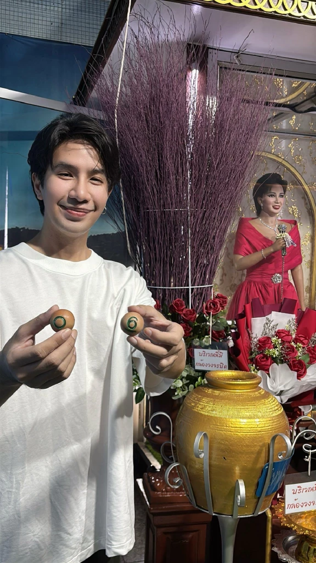 หวยงวดนี้ ออกอะไร? ส่องเลขปิงปอง \"แม่ผึ้ง พุ่มพวง\" 12 ส.ค. วันแม่แห่งชาติ