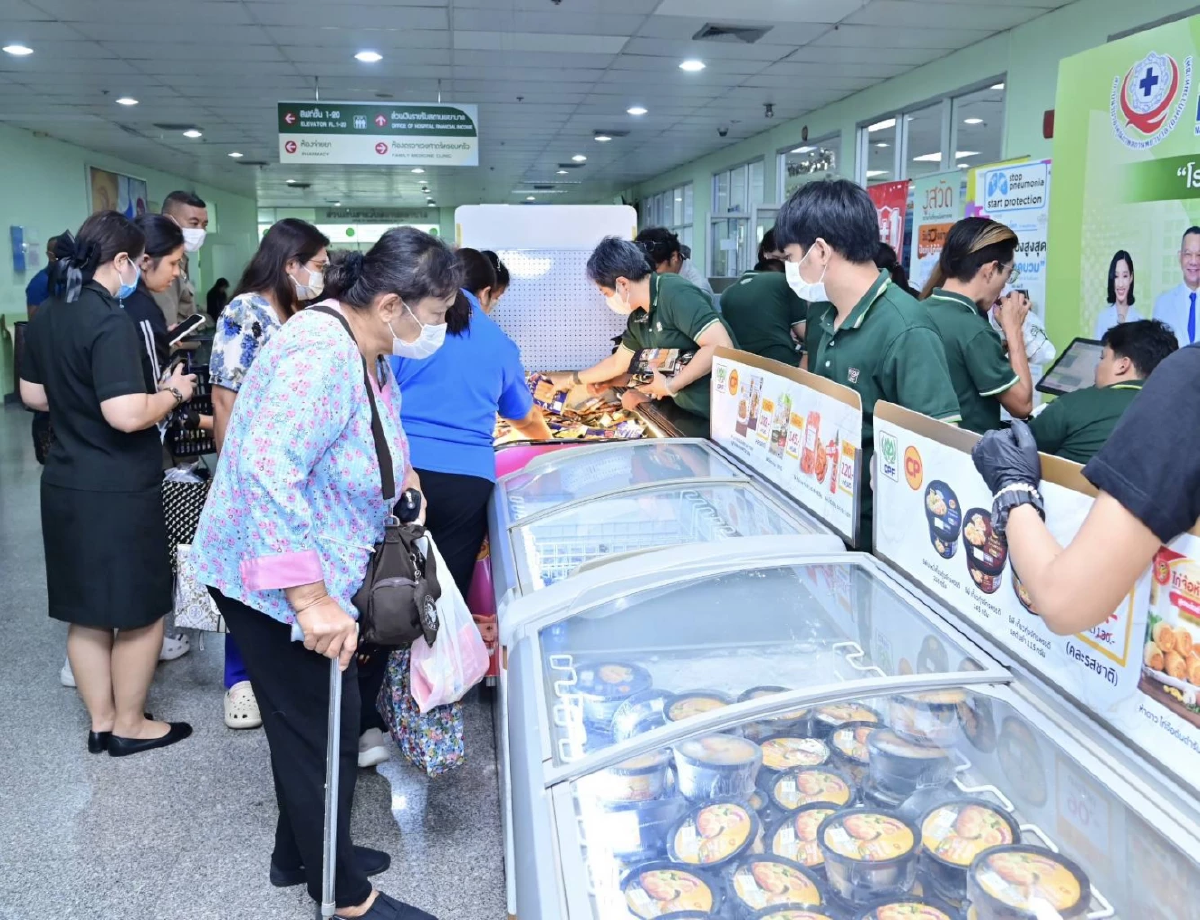 เคียงข้างทุกวิกฤต! ‘CPF ส่งต่อพลังแห่งการให้\' ฟื้นฟูโรงพยาบาลพระมงกุฎเกล้า – ส่งกำลังใจให้ทหารกล้า