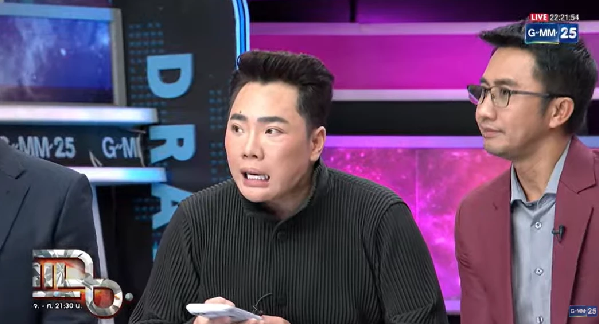 สรุป\"หมอบี ทูตสื่อวิญญาณ\" ออกรายการแฉ เล่าหมดปมเพ่งเงินบริจาค