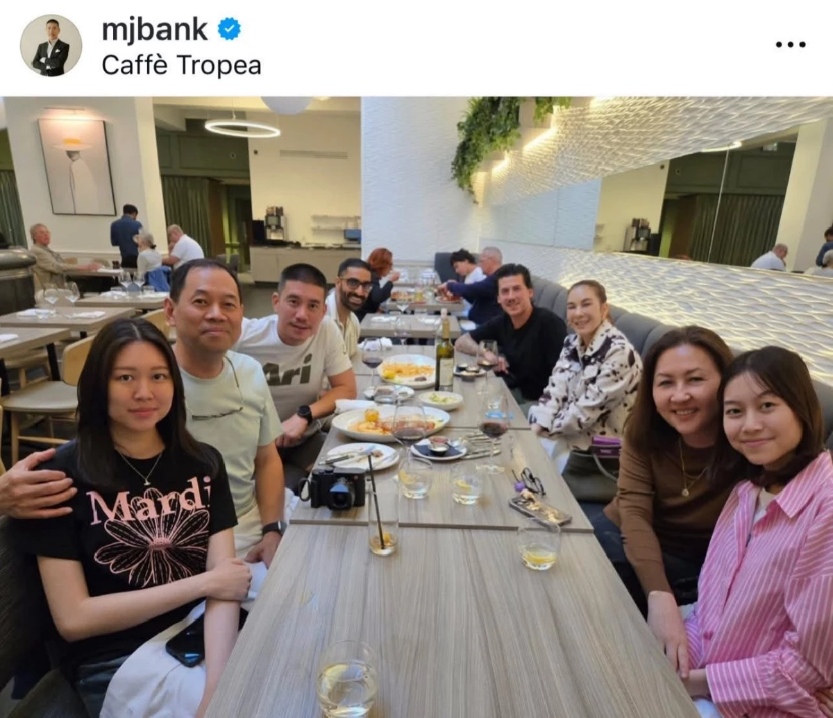 อุ๊ยยังไง! ส่อง \"โบว์ เบญจวรรณ\" กับ \"แบงค์ พชร\" ทริปยุโรป