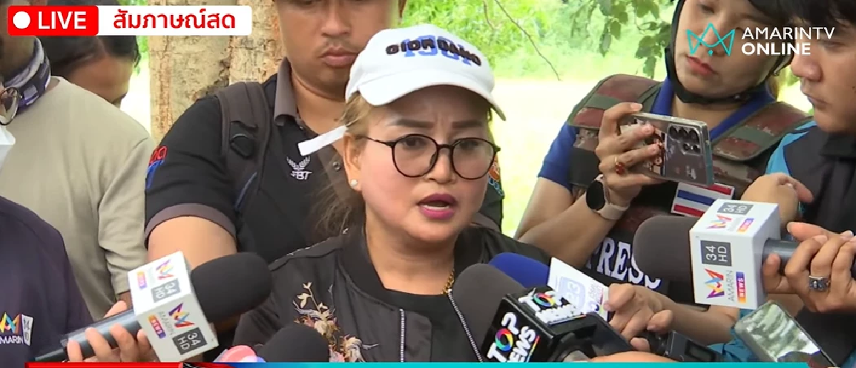 สาวเขมร แฉ!\'กำนันรี\' ซัดแหลก ปมที่ดินไทย ติดกัมพูชา มีเบื้องหลัง