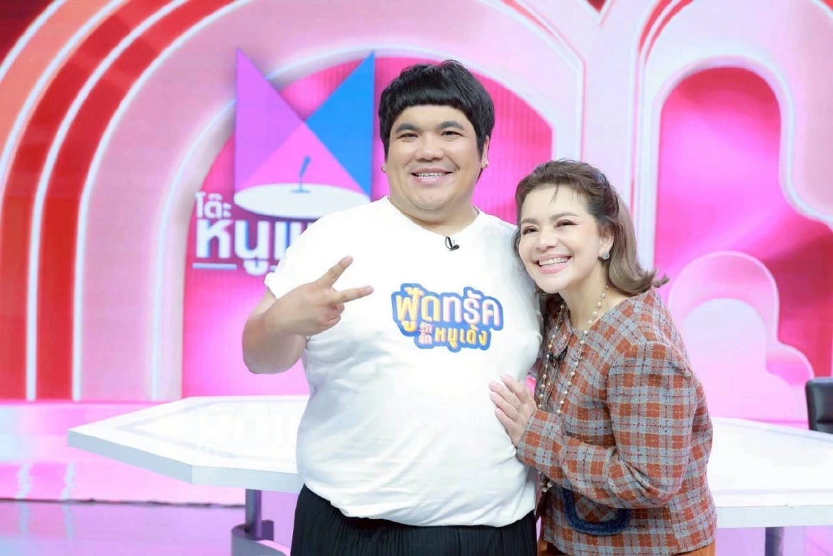 เกือบบ้านแตก! \"แจ็ค แฟนฉัน\" เล่าสาเหตุ มีปัญหากับภรรยา เพราะงาน - วัตถุนิยม