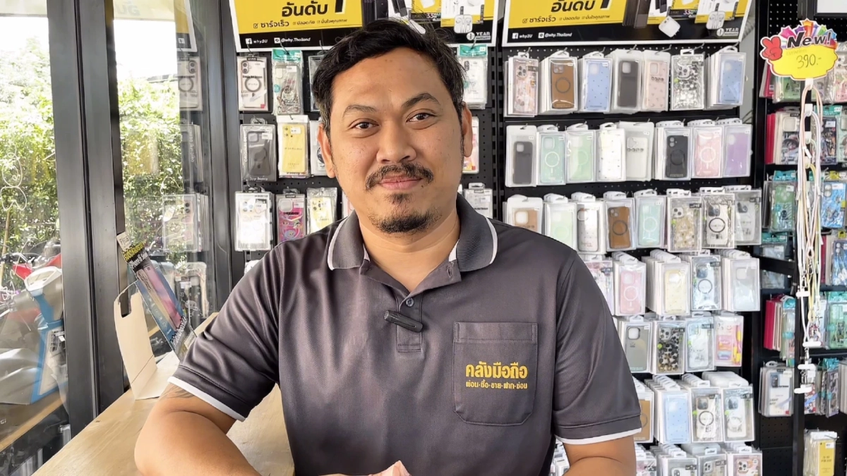 ร้านซ่อมให้ฟรี! ทหารแนวหน้า โดนเขมรยิง รอดหวุดหวิด เพราะไอโฟน