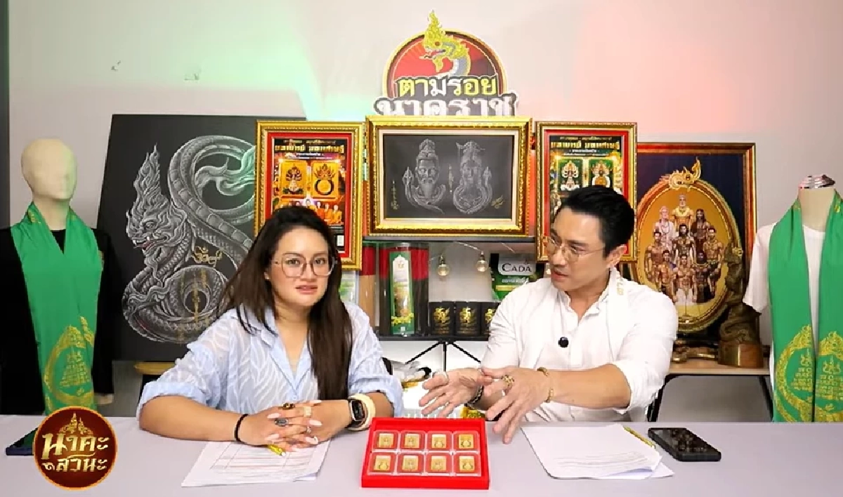 ดราม่าถาโถม \"หมอปลายพรายกระซิบ\"  เปิดใจ หลังเจอถล่มเผยทำนาย ไทย-กัมพูชา