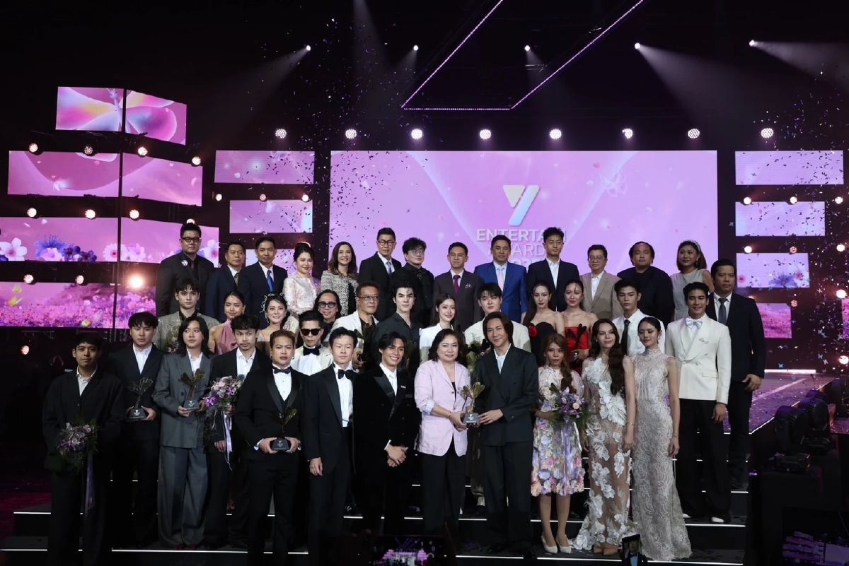 สรุปผลรางวัล Y Entertain Awards 2025 ใครได้รางวัลอะไรบ้าง?