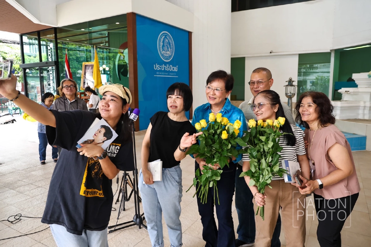 “คุณหญิงกัลยา“ ลาออกสมาชิกพรรคประชาธิปัตย์ ซบ “พรรคไทยก้าวใหม่”