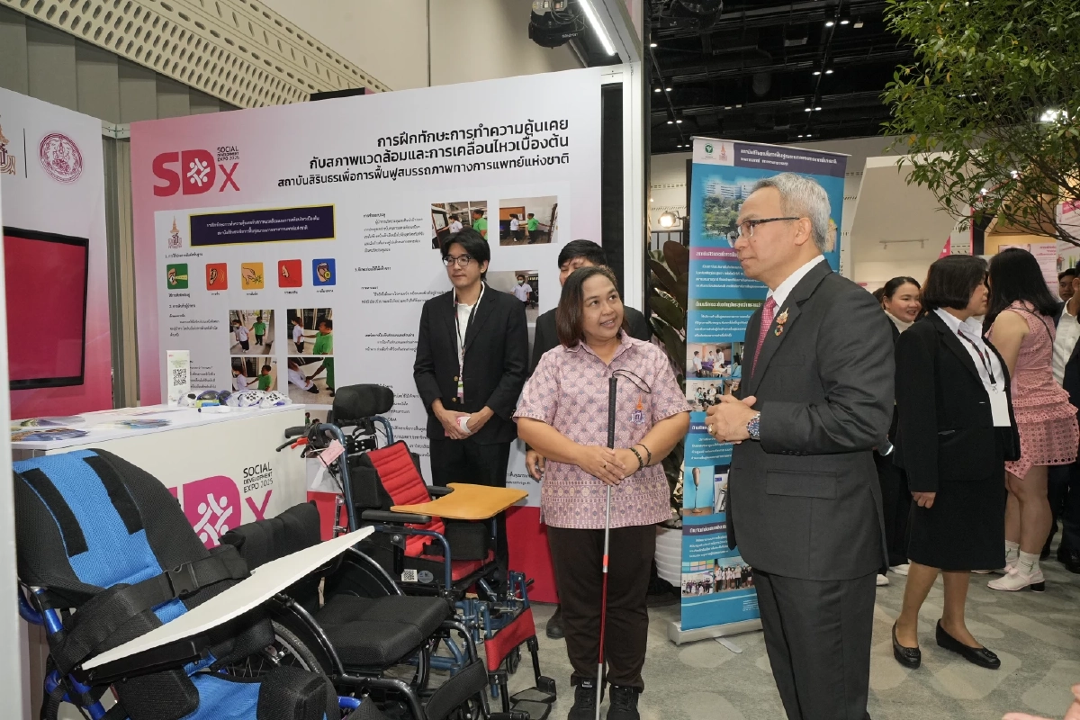 พม. เผย ความสำเร็จงาน SDx 2025 จุดประกายทุกภาคส่วนขับเคลื่อนสังคม-สวัสดิการ
