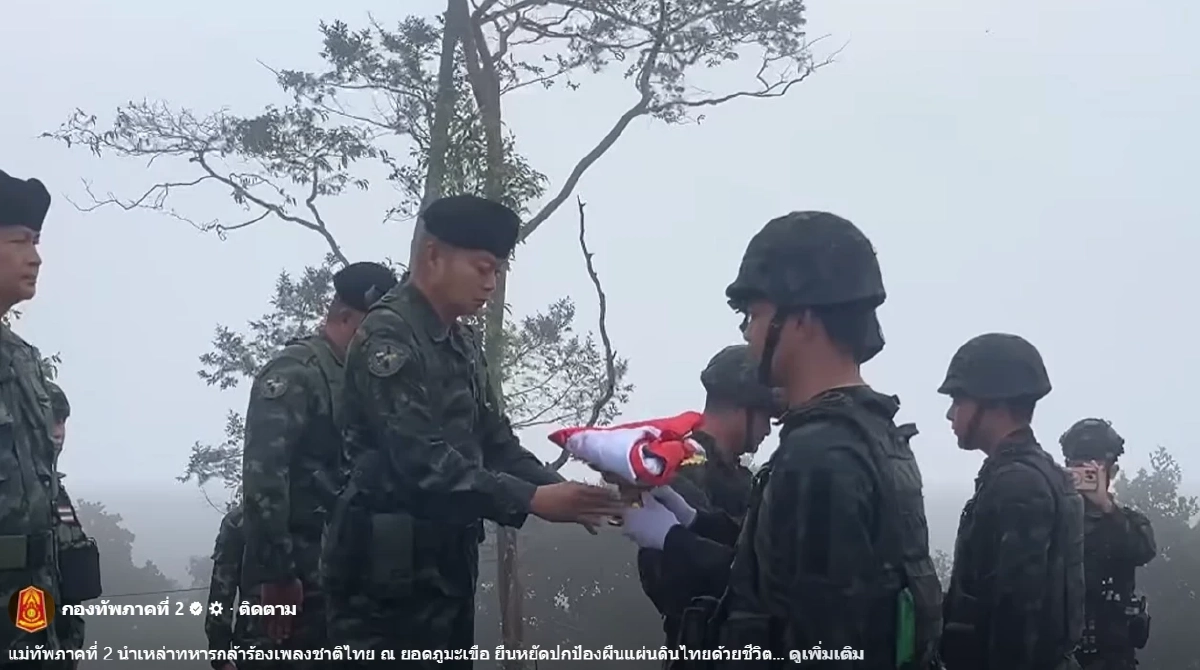 คลิป \"แม่ทัพกุ้ง\" พลโทบุญสิน ณ ยอดภูมะเขือ ยืนหยัดป้องแผ่นดินไทยด้วยชีวิต