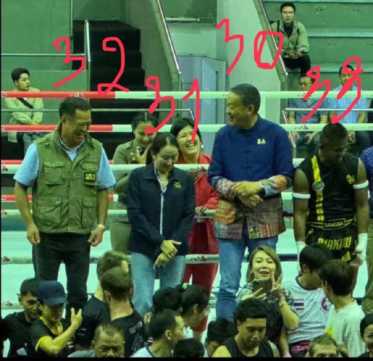 “บัวขาว” ปล่อยมุกเด็ด แท็กทีม 3 นายกฯ โซเชียลเชียร์ให้เป็นคนที่ 33
