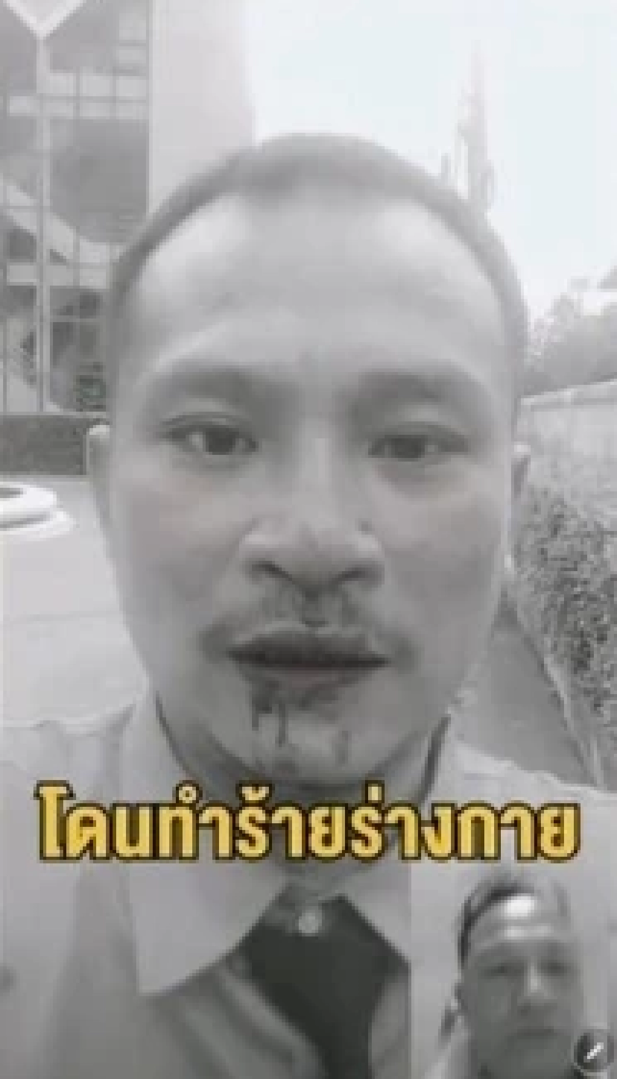 คมจบให้! เกิดอะไรขึ้นกับ "ไฮโซลูกนัท" คดีเก่ายังไม่จบ เริ่มคดีใหม่แล้ว