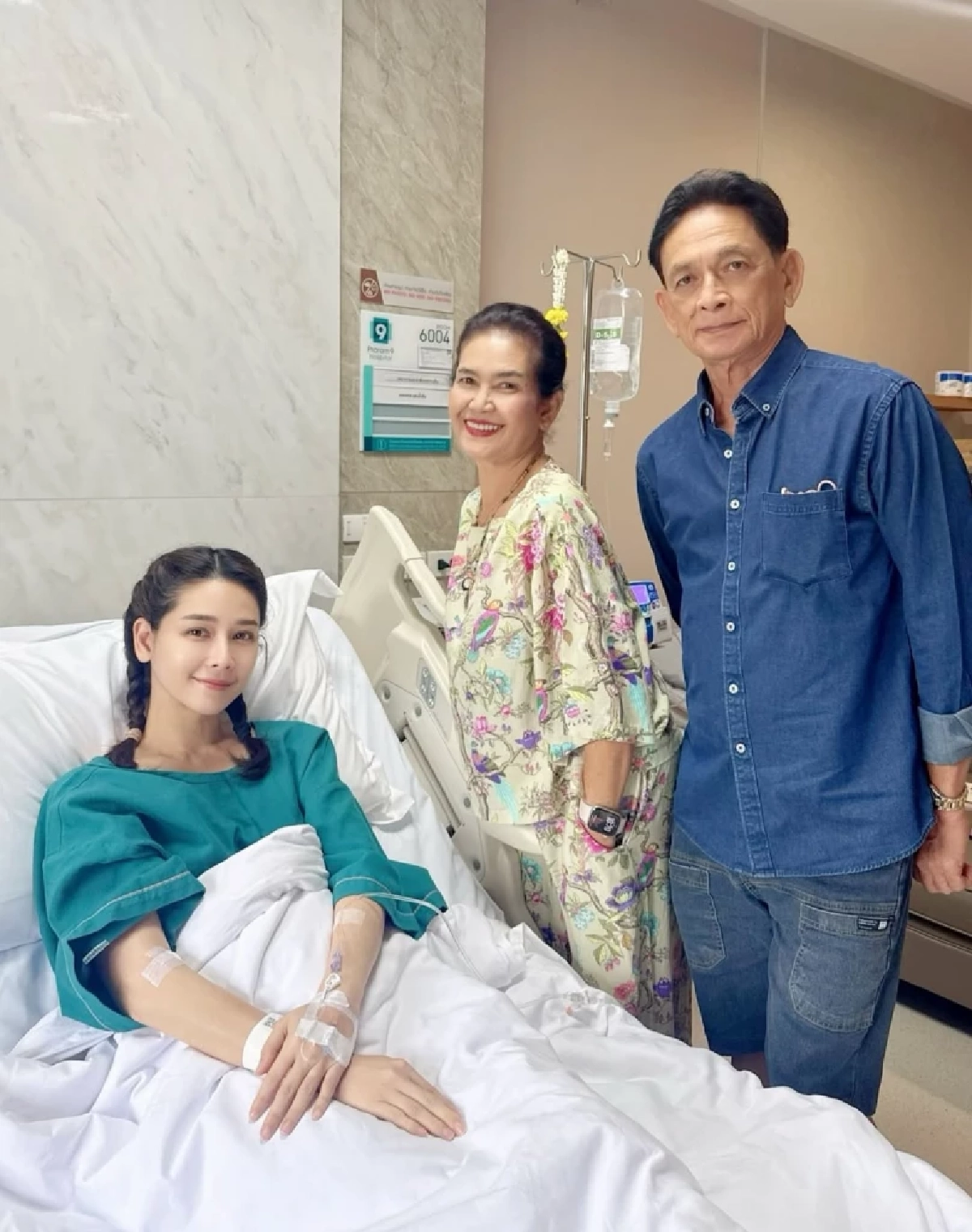 \"โม อมีนา\" ถูกหามด่วน พบรังไข่ถุงซีสแตก เลือดคั่งช่องท้อง