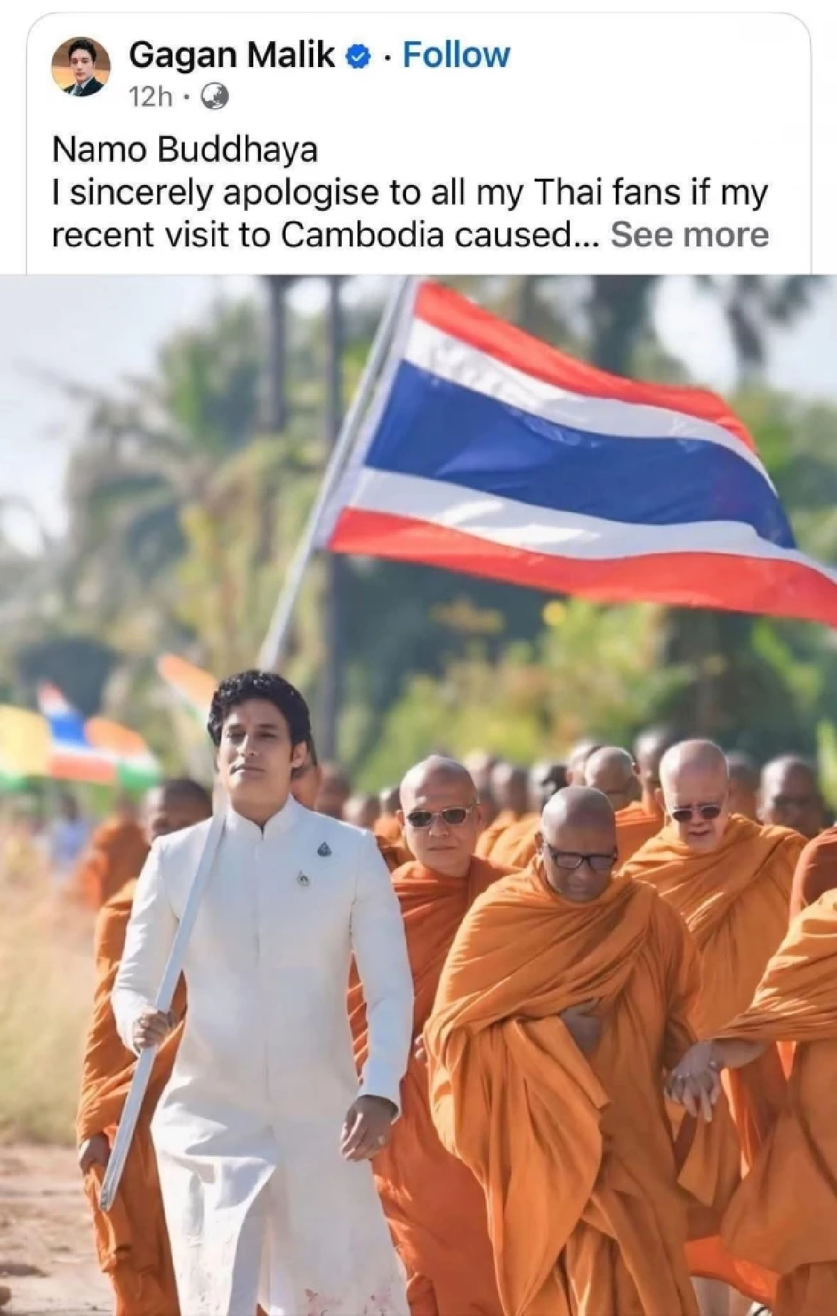 “กากัน มาลิก” พระเอกดังอินเดีย ขอโทษคนไทย ประกาศยุตติบทบาททูตในเขมร