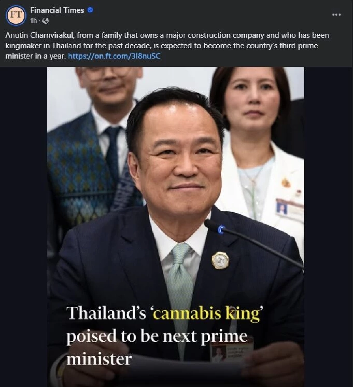 “Financial Times” ตีข่าว “อนุทิน” \"ราชาแห่งกัญชา\" ขึ้นเป็นนายกฯ
