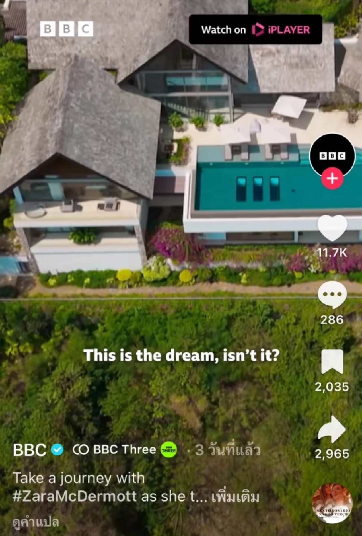 BBC หวังฉายด้านมืดเมืองไทย แต่เจอชาวโลกสวนกลับ \'สารคดี\' โดนด่ายับ