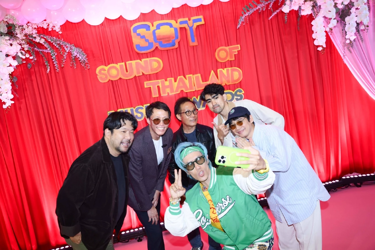 ครั้งแรก Sound of Thailand Music Awards รางวัลทางดนตรี สะท้อนเสียงคนทำงาน