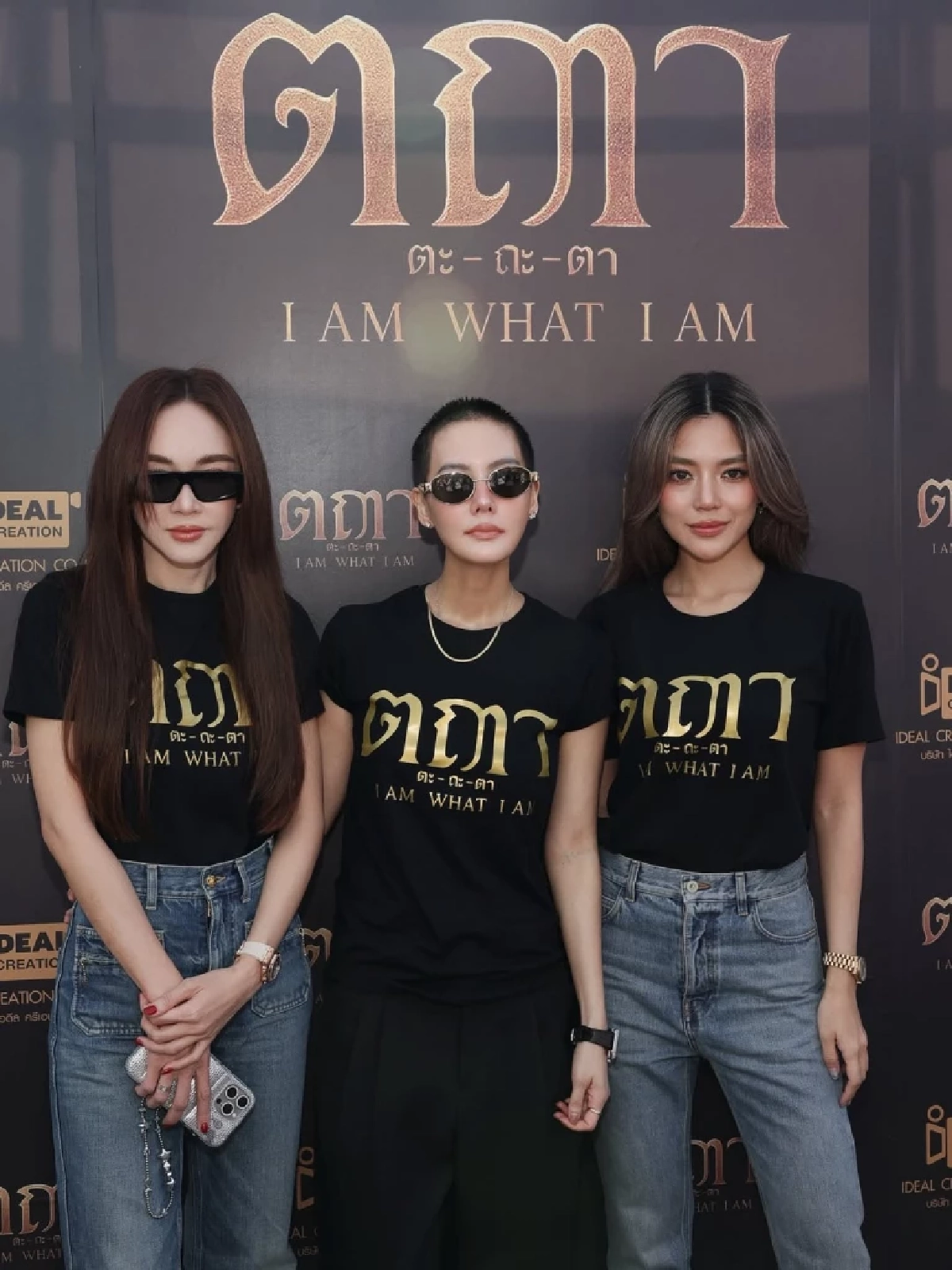 จบให้ \"เป้ย - เจนี่\" ดราม่าอะไร หลังร่ำไห้กลางวงสื่อ ปมหลุดซีรีส์