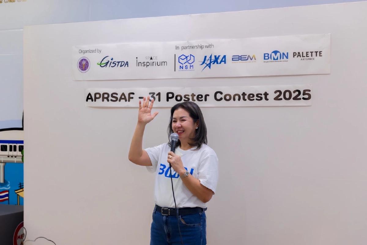 BMN เปิดพื้นที่ส่งเสริมจินตนาการเยาวชนไทย ณ สถานี MRT พหลโยธิน