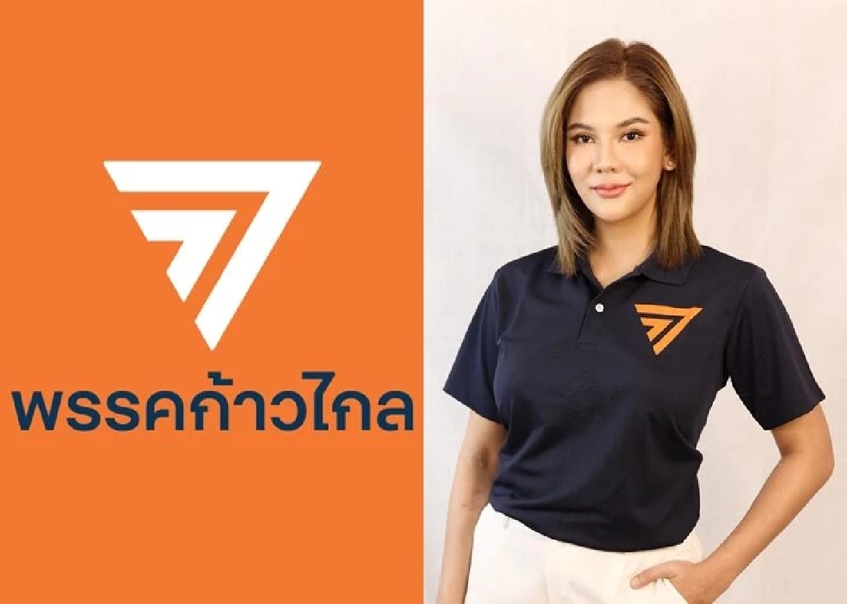 \"แขก คำผกา\" รับดราม่าล้อเลียน \"หมิว สิริลภัส\" ไม่ปิดกั้นใครอยากจะด่าทอ