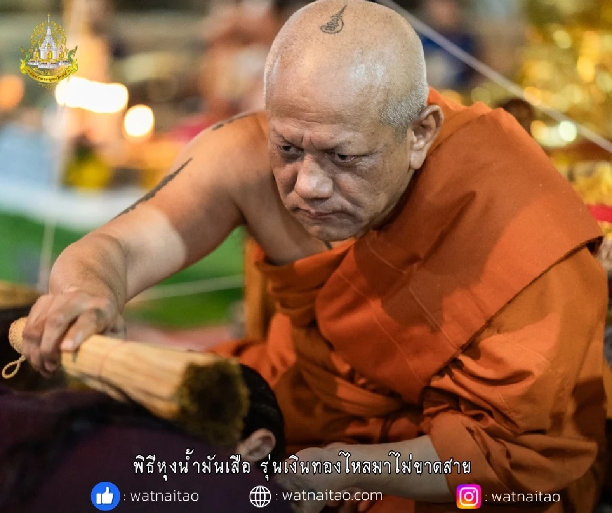 เปิดกรุสุดยอดเครื่องราง \"ครูหมอเหล็ก\" วัตถุมงคลที่พระเกจิมอบให้ \"อนุทิน\"