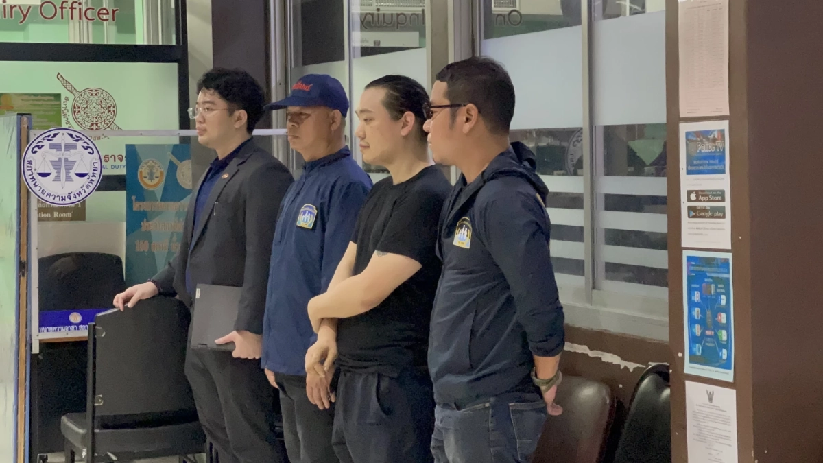 \"ไฮโซลูกนัท\" มอบตัว คดีทำร้ายร่างกาย พนักงานขับรถ หลังเจอหมายจับ