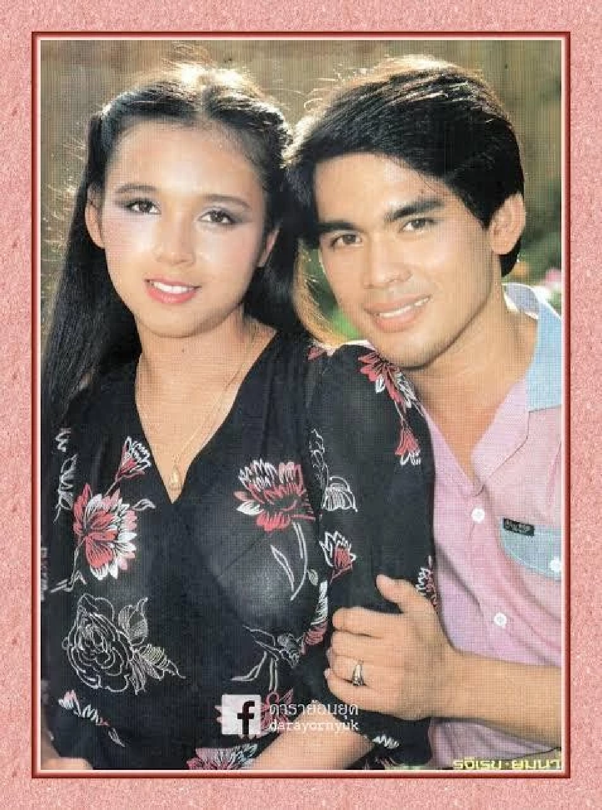 ปิดตำนานอดีตพระเอกดัง \"ยมนา ชาตรี\" เสียชีวิตอย่างสงบในวัย 70 ปี