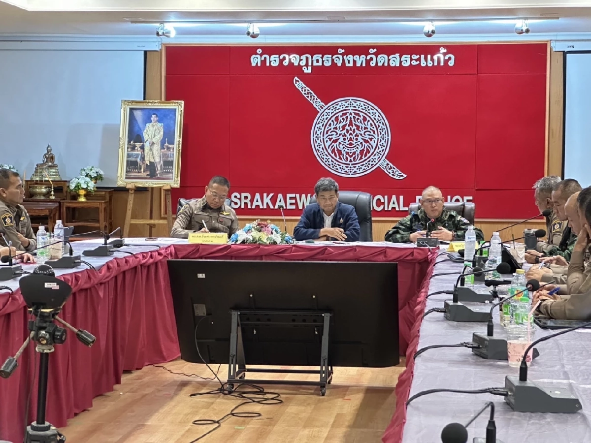 ผบช.ภ.2 เช็กยุทโธปกรณ์ ตำรวจ คฝ. 1,400 นาย พร้อมรับทุกภารกิจ