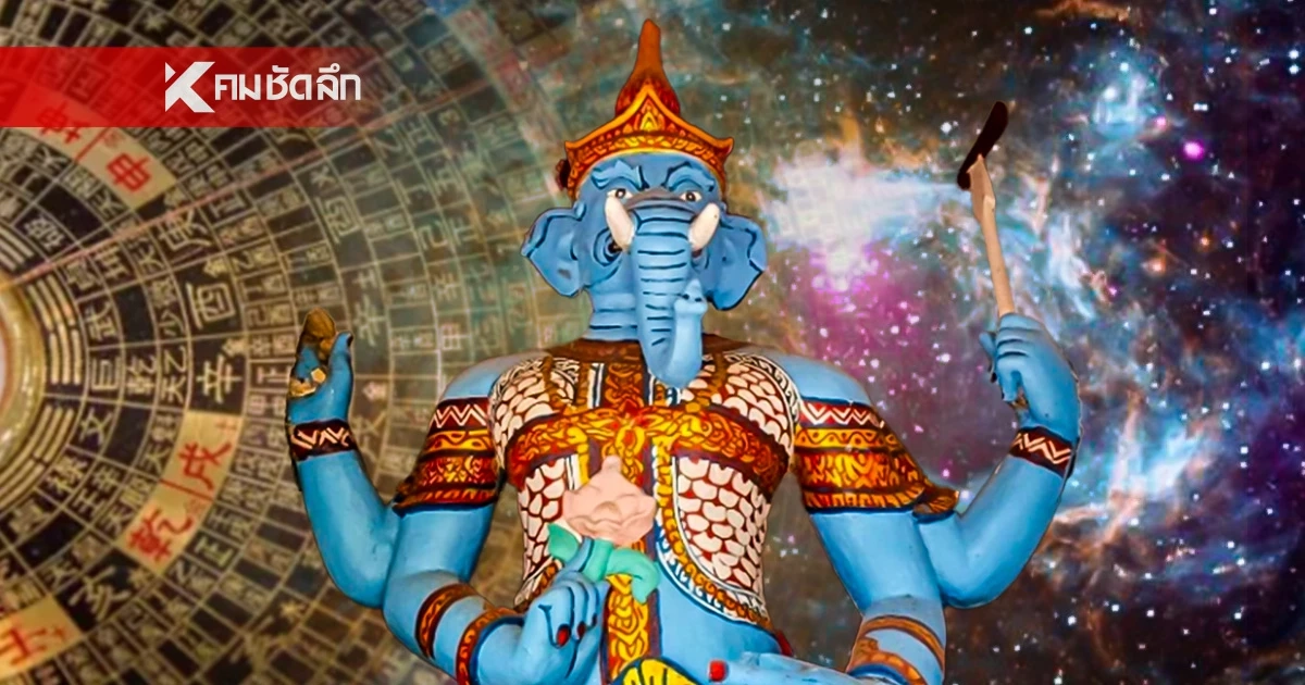 ดวงแรงปัง! \"6 ราศี\" เพชรเนื้อแท้ รวยติดจรวด บุญหนุนส่งโชคใหญ่