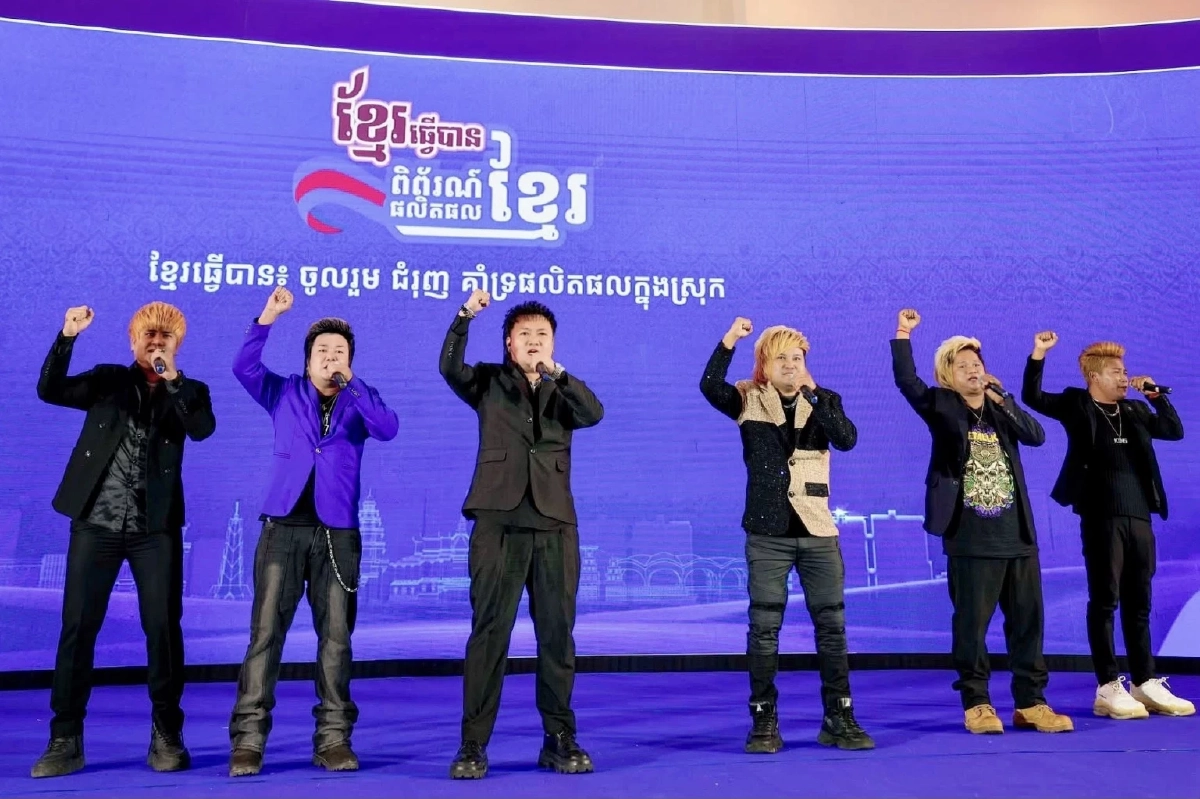 ขนลุก! ENO Strong Man บอยแบนด์เขมรสุดฮอต จุดกระแสขแมร์ป๊อปสู่เวทีโลก