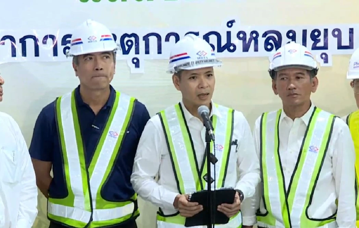 ผู้ว่าฯ รฟม. กราบขออภัย เหตุถนนทรุดตัว กางแผนแก้ไข 2 ระยะ