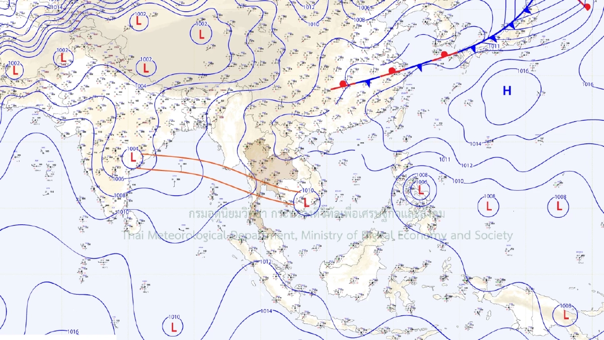 \"สภาพอากาศ วันนี้\" 14 ก.ย. 68  รับมือฝน ภาคใต้ 13 พื้นที่ ฝนหนัก 70%