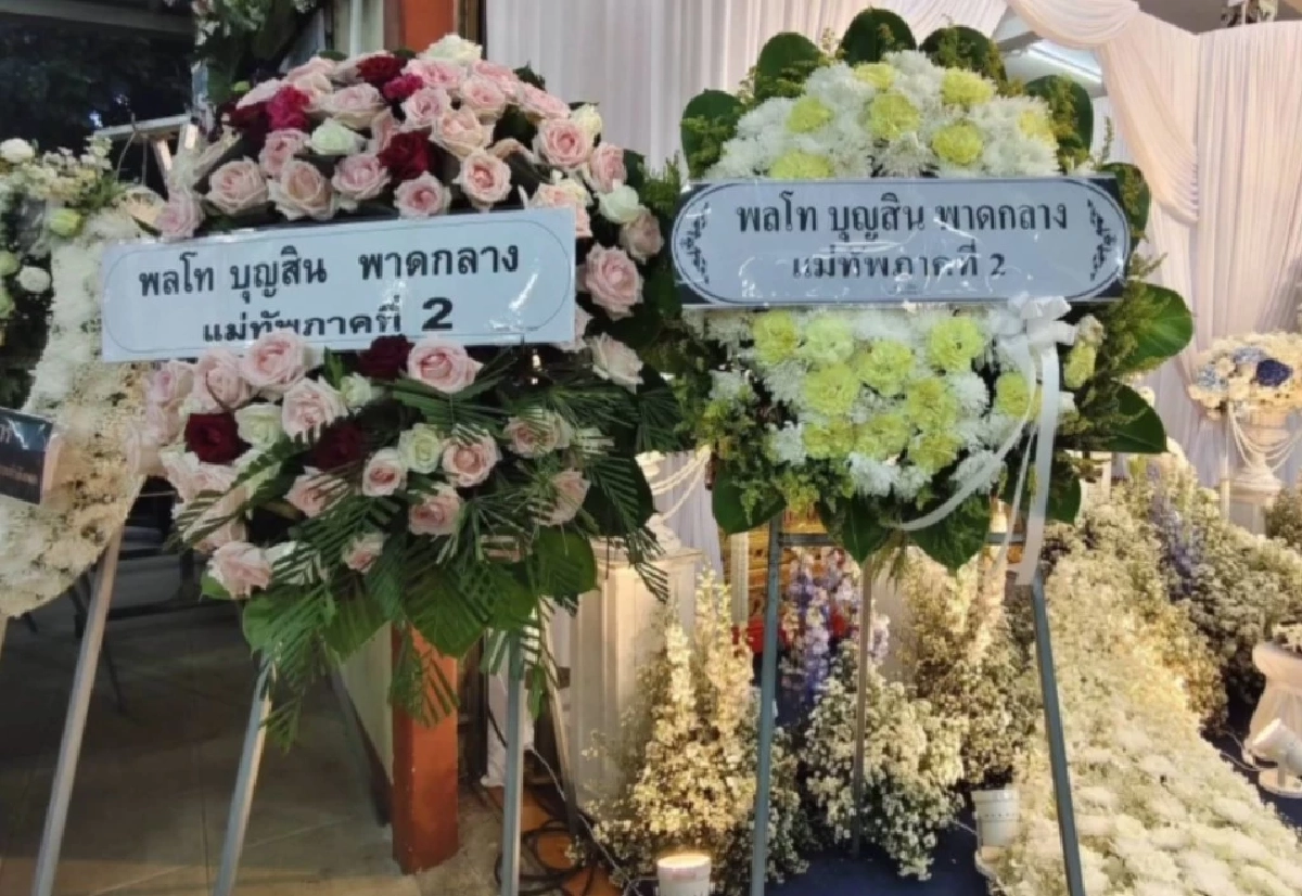 สวดศพคืนสุดท้าย \"จิตอาสา\" ล้มวูบขณะเตรียมอาหารให้ทหารแนวหน้า