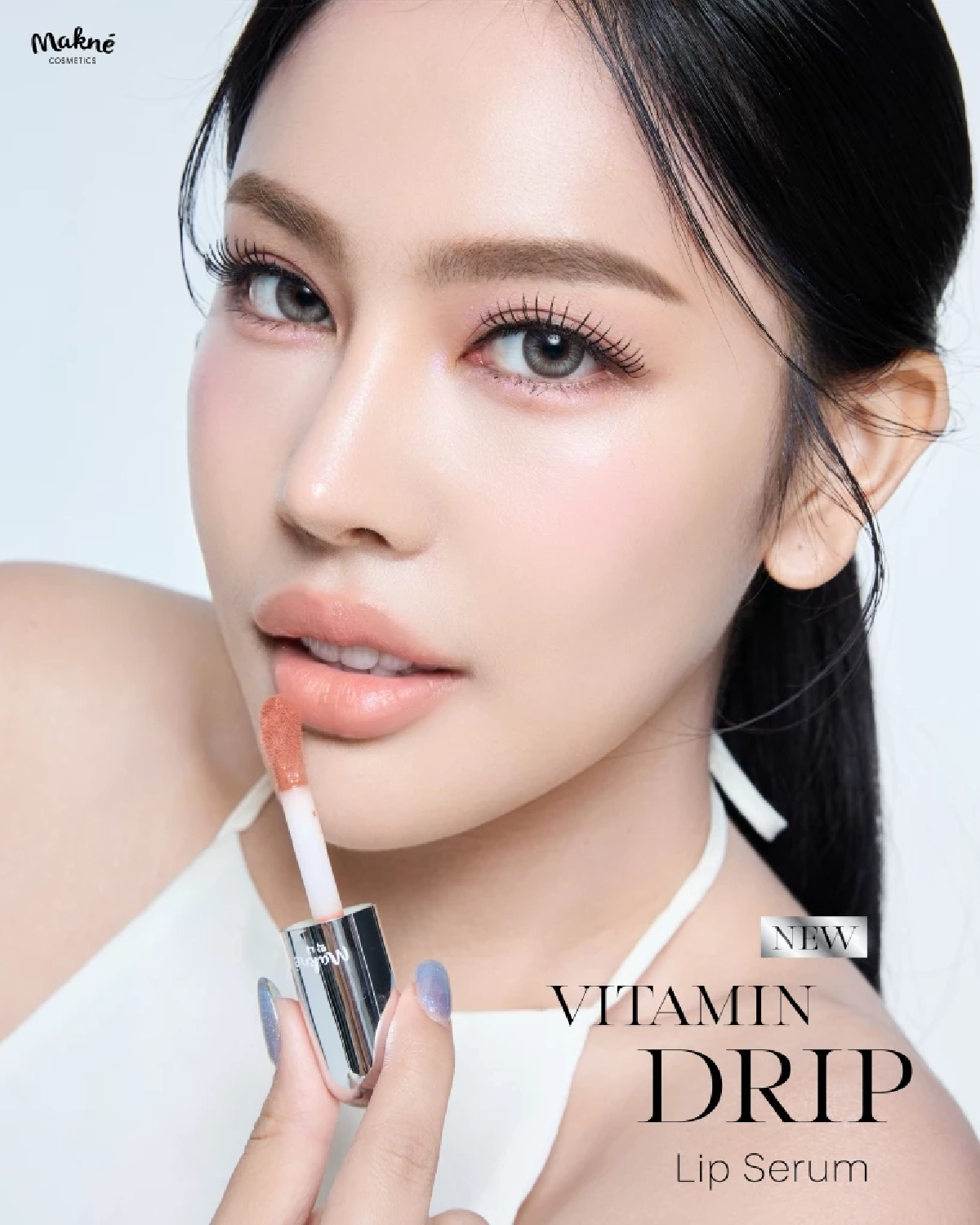 \"นาฟ ฉัฐนันท์\" สลัดตำแหน่งผู้เข้าประกวด MUT สู่พรีเซ็นเตอร์แบรนด์ดัง