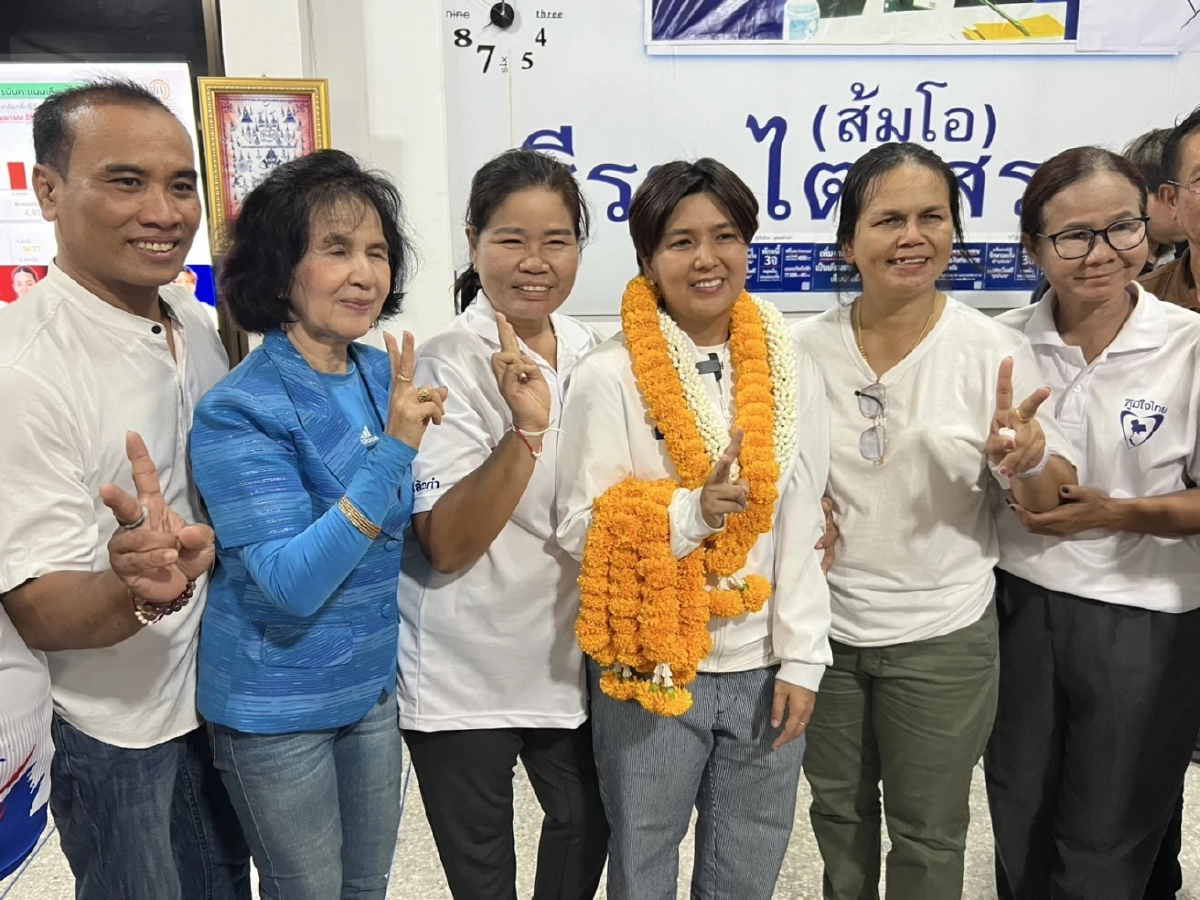 \"ภูมิใจไทย\" ประกาศชัยชนะ โค่น \"เพื่อไทย\" สนามเลือกตั้งซ่อมศรีสะเกษ เขต 5